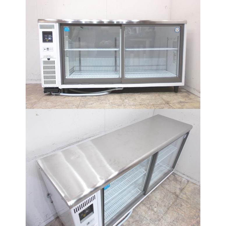 フクシマ 台下冷蔵ショーケース TGU-50RE1 1500×450×800 中古 フクシマ 台下冷蔵ショーケース TGU-50RE1 1500×450×800 中古
