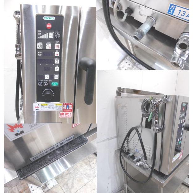 タニコー 都市ガス スチームコンベクションオーブン TSCO-4GBN2 タニコー 都市ガス スチームコンベクションオーブン TSCO-4GBN2
