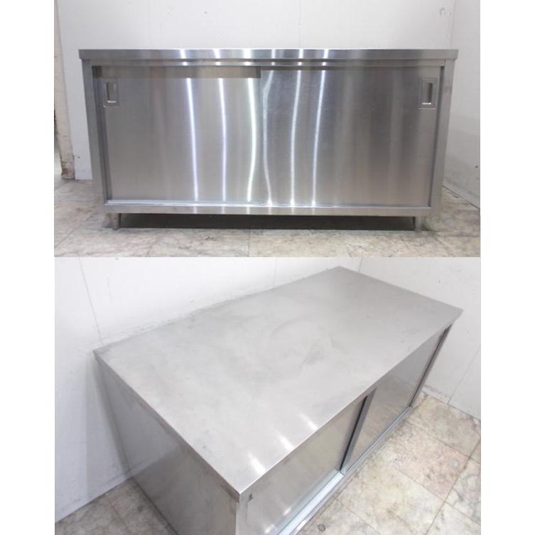 ステンレス 調理台 1500×750×800 業務用作業台 中古厨房 ステンレス 調理台 1500×750×800 業務用作業台 中古厨房