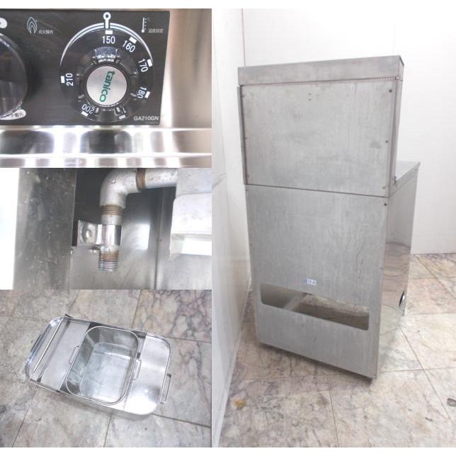 タニコー フライヤー NB-TGFL-55 都市ガス 550×600×800 中古厨房 タニコー フライヤー NB-TGFL-55 都市ガス 550×600×800 中古厨房