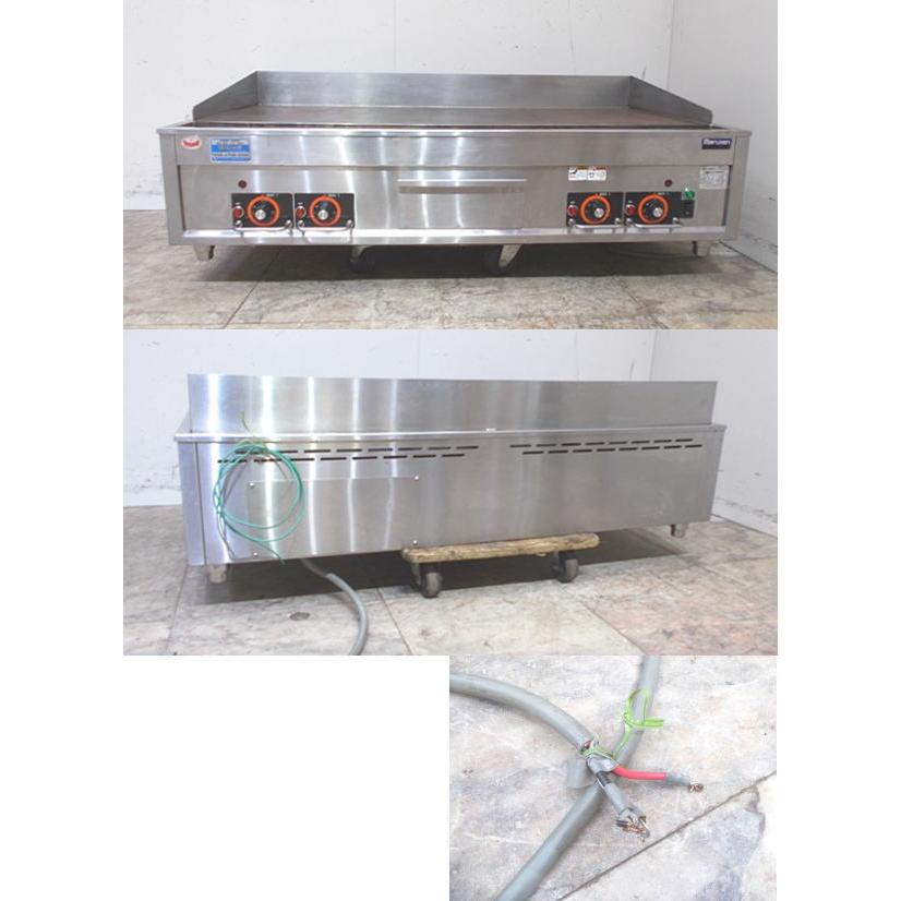 マルゼン グリドル MEG-126 業務用鉄板 1200×600×300 中古厨房 マルゼン グリドル MEG-126 業務用鉄板 1200×600×300 中古厨房