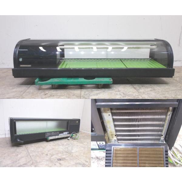 ホシザキ ネタケース HNC-120-L-B 1200×350×280 中古厨房 ホシザキ ネタケース HNC-120-L-B 1200×350×280 中古厨房