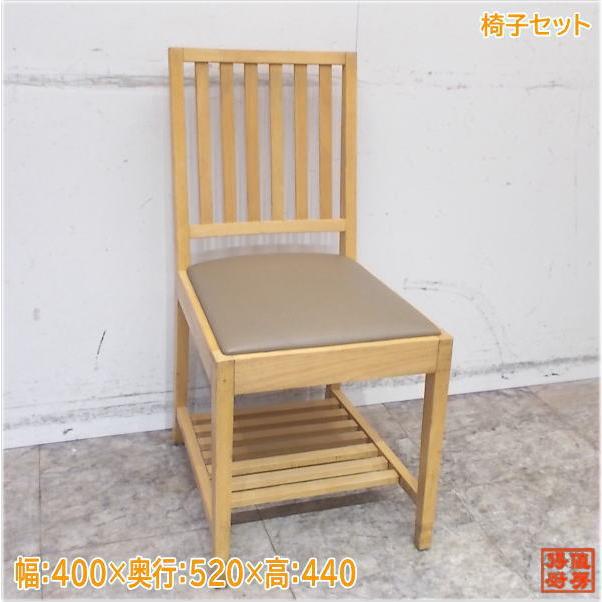 木製椅子20脚セット 400×520×440 店舗用イス 中古厨房/24J0626Z 木製椅子20脚セット 400×520×440 店舗用イス 中古厨房/24J0626Z