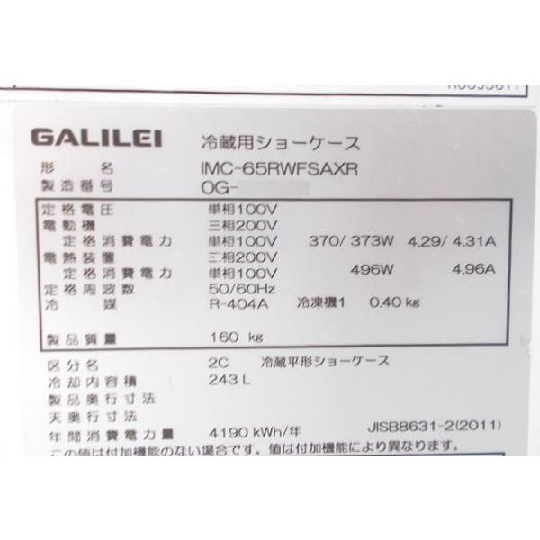 ゲニュトレイン　サイズ2　中古2つセット 楽天市場】ゲニュトレインの通販