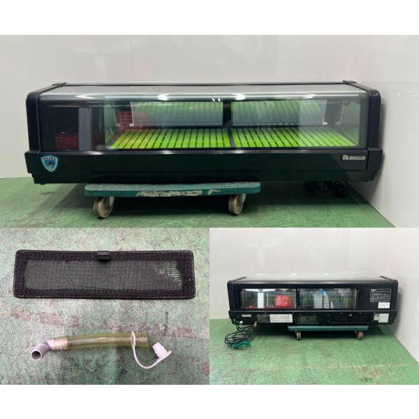 ダイワ 冷蔵ネタケース DN411H-L 1200×340×330 中古厨房 ダイワ 冷蔵ネタケース DN411H-L 1200×340×330 中古厨房