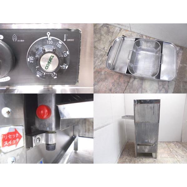 タニコー フライヤー TGFL-45C 都市ガス 450×600×800 中古厨房 タニコー フライヤー TGFL-45C 都市ガス 450×600×800 中古厨房