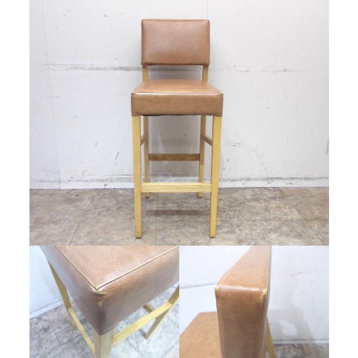 カウンターチェアー カウンターチェア 座面高63～85cm レザー調 木製 フットレスト