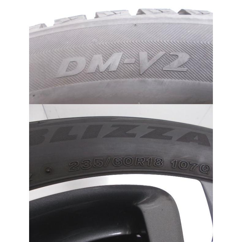 ブリジストン スタッドレスタイヤ ブリザック DM-V2 ベンツ純正 