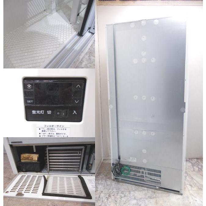 パナソニック リーチイン冷蔵ショーケース SRM-RV319SA 900×440×1900 