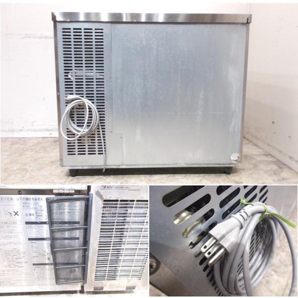 パナソニック 製氷機 SIM-C120LA チップアイス 900×600×800 中古 パナソニック 製氷機 SIM-C120LA チップアイス 900×600×800 中古