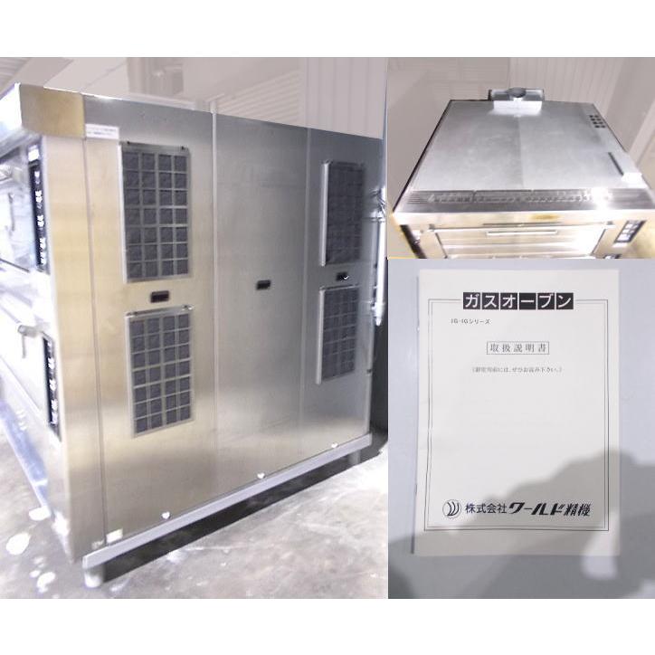 ワールド精機 2021年2段ベーカリーオーブン JG-62YW-PP 60Hz ワールド精機 2021年2段ベーカリーオーブン JG-62YW-PP 60Hz