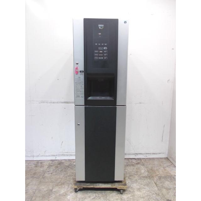 ホシザキ ティーディスペンサー PTE-100H2WA1-BK 給茶機 450×530 ホシザキ ティーディスペンサー PTE-100H2WA1-BK 給茶機 450×530