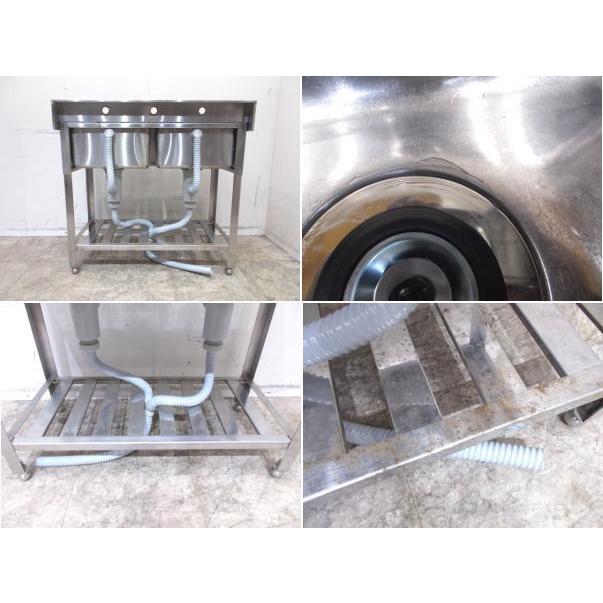 ステンレス BG付2槽シンク 900×500×800 業務用2層流し台 中古 ステンレス BG付2槽シンク 900×500×800 業務用2層流し台 中古