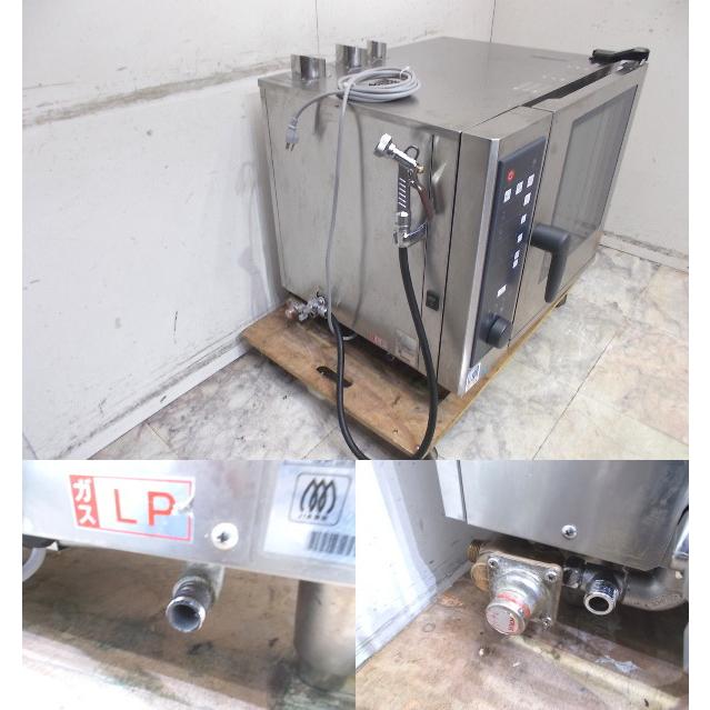 タニコー 2024年 スチームコンベクションオーブン TGSC-5CL-T 700×600