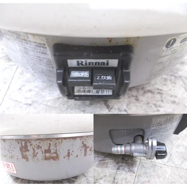 リンナイ 炊飯器 RR-40S1 530×480×420 都市ガス 中古厨房/26A1463Z
