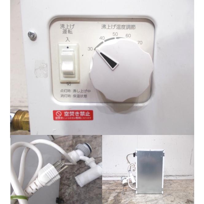 TOTO 2025年 電気温水器 REW12A1B1K 310×340×390 中古厨房/26B2504Z