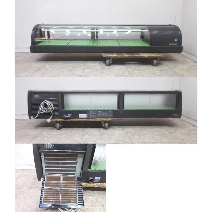 ホシザキ 冷蔵ネタケース HNC-150B-R-B 1500×350×280 中古厨房