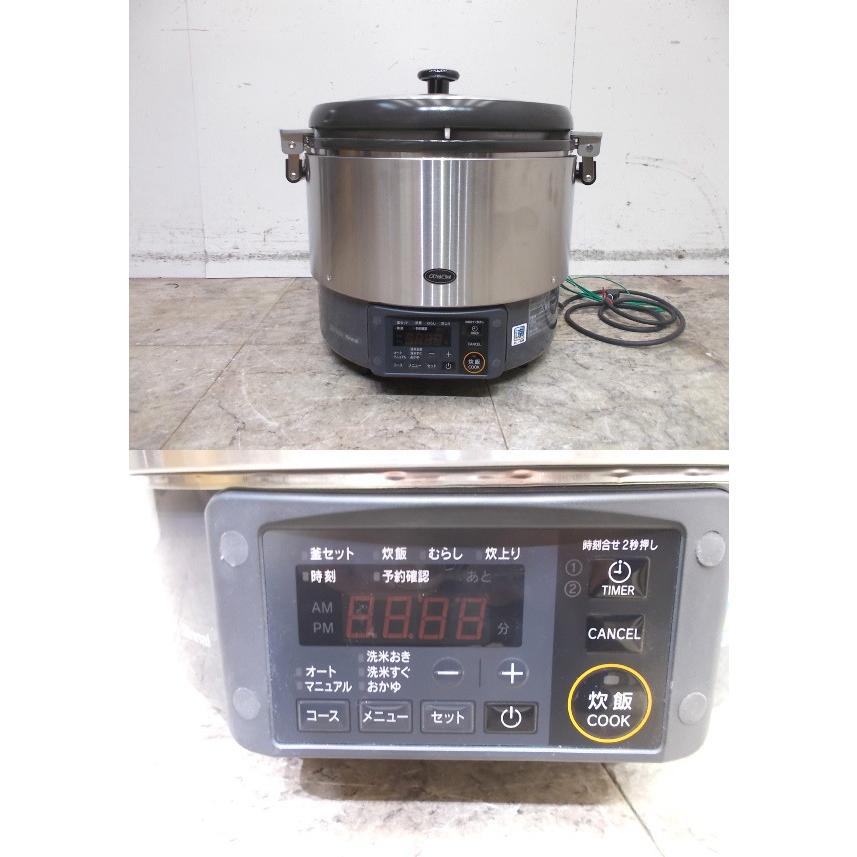 リンナイ 炊飯器 RR-S300G2 490×439×460 未使用厨房/26D2101Z : 得値 