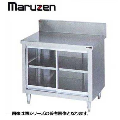 新品 送料無料 マルゼン 調理台 BG付 引戸付 BH-156G : bh-156g 新品 送料無料 マルゼン 調理台 BG付 引戸付 BH-156G : bh-156g