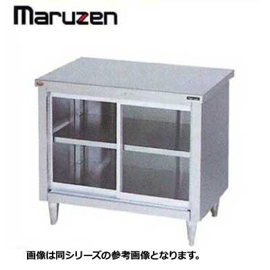 新品 送料無料 マルゼン 調理台 BG無 引戸付 BH-156GN : 得値 新品 送料無料 マルゼン 調理台 BG無 引戸付 BH-156GN : 得値