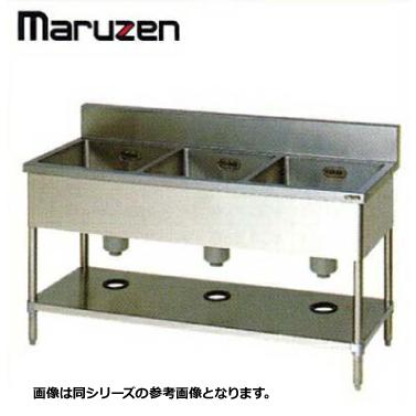 新品 送料無料 マルゼン シンク 業務用 ステンレス BG付 流し台 新品 送料無料 マルゼン シンク 業務用 ステンレス BG付 流し台