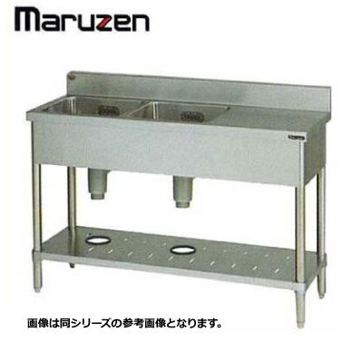 新品 送料無料 マルゼン シンク 業務用 ステンレス BG付 流し台 新品 送料無料 マルゼン シンク 業務用 ステンレス BG付 流し台