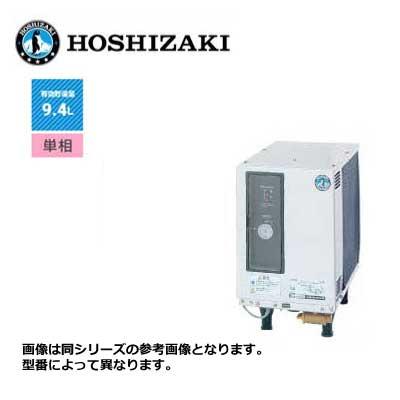 新品 送料無料 ホシザキ 食器洗浄機用 電気ブースター /BT-1F 新品 送料無料 ホシザキ 食器洗浄機用 電気ブースター /BT-1F