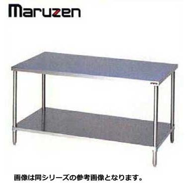 調理台 BG無 業務用 ステンレス スノコ板付 SUS304 マルゼン BWX-037N W300×D750 調理台 BG無 業務用 ステンレス スノコ板付 SUS304 マルゼン BWX-037N W300×D750
