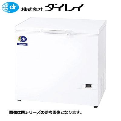 DAIREI D-271D 上開き式冷凍庫 本体 新品 ダイレイ チェスト型冷凍ストッカー D-271D【送料別途見積】 : 得