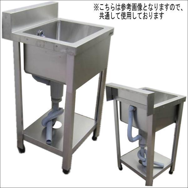 送料無料 BG付ステンレス2槽シンク 1200×600 アウトレット EN2BS-12060