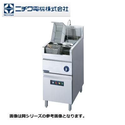 新品 送料無料 ニチワ 電気スパゲッティボイラー ENBS-750RN : 得値