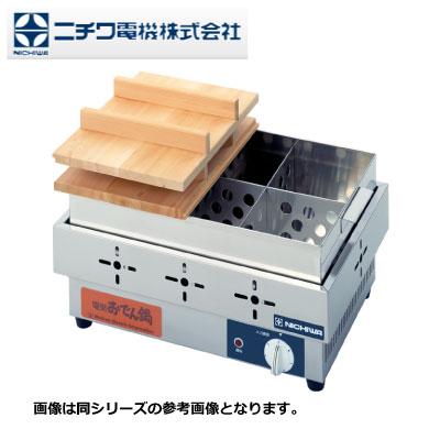 有名人芸能人 新品 Eok 6 幅485 奥行355 6ツ切タイプ 電気おでん鍋 ニチワ 送料無料 おでん鍋 Demolition Training