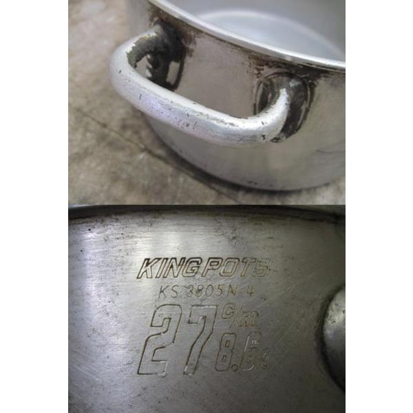 KING-POTS アルミ厚板 90L KING-POTS アルミ厚板 90L - メルカリ