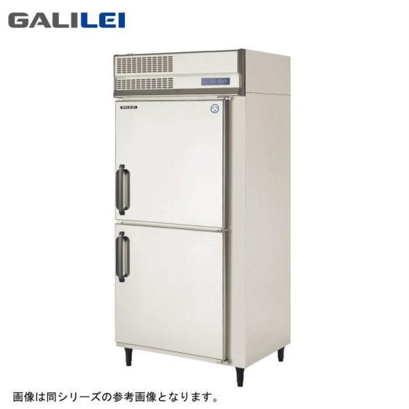 Fukushima 冷蔵庫 2ドア ステンレス製 Fukushima 冷蔵庫 2ドア ステンレス製