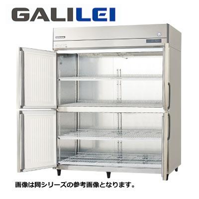 新品　送料無料　フクシマガリレイ　縦型冷凍庫　業務用　インバーター制御　センターフリータイプ　GRD-154FMD-F