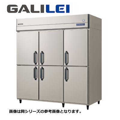 新品 送料無料 フクシマガリレイ 縦型冷凍冷蔵庫 インバーター制御 2冷凍4冷蔵  GRD-182PMD
