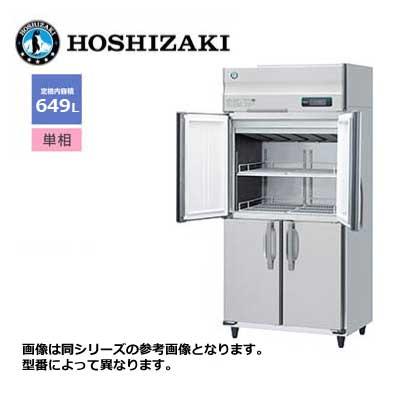 新品 送料無料 ホシザキ 4ドア 縦形恒温高湿庫 エアパス5面冷却タイプ 
