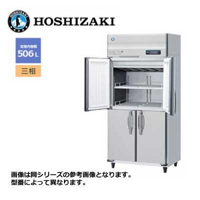 新品 送料無料 ホシザキ 4ドア 縦形恒温高湿庫 エアパス5面冷却 新品 送料無料 ホシザキ 4ドア 縦形恒温高湿庫 エアパス5面冷却