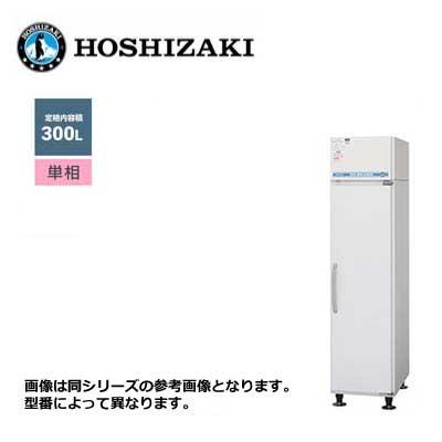 新品 送料無料 ホシザキ ビールジョッキクーラー 先入れ先出し 新品 送料無料 ホシザキ ビールジョッキクーラー 先入れ先出し