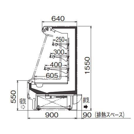 新品 送料無料 フクシマガリレイ 冷凍機 内蔵型 セミ多段型 オープンショーケース HMC-65GHTO3S