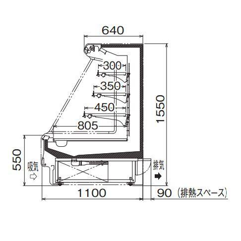 新品 送料無料 フクシマガリレイ 冷凍機 内蔵型 セミ多段型 オープンショーケース HMX-65GHTO3S