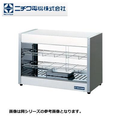 新品 送料無料 ニチワ 電気ホットショーケース HSC-302 : 得値