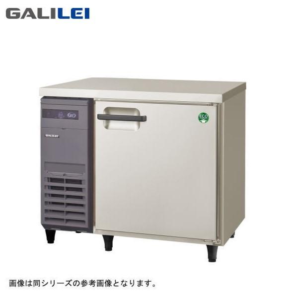 新品 送料無料 フクシマガリレイ 台下冷蔵庫 インバーター制御 内装 