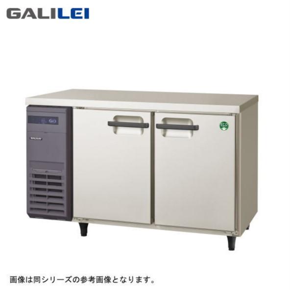 新品 送料無料 フクシマガリレイ 台下冷凍冷蔵庫 インバータ制御 内装 