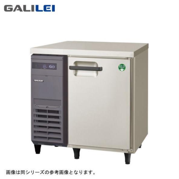 新品 送料無料 フクシマガリレイ 台下冷蔵庫 インバーター制御 内装 