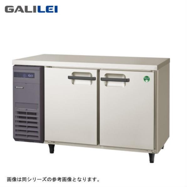 新品 送料無料 フクシマガリレイ 台下冷凍冷蔵庫 インバータ制御 内装 