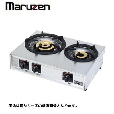 新品 送料無料 マルゼン 2口テーブルコンロ M-212C : m-212c : 得値 