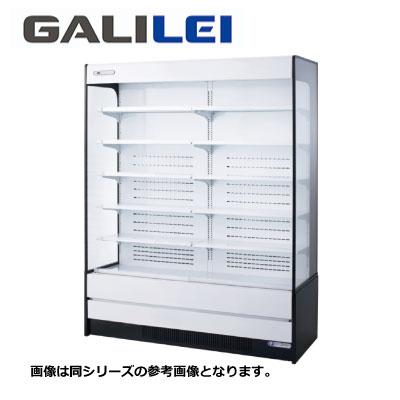 新品 送料無料 フクシマガリレイ 業務用 多段オープン冷蔵ショーケース