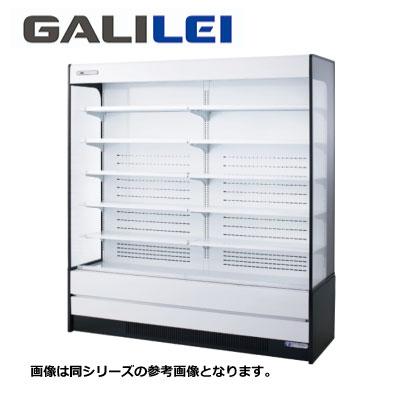 新品 送料無料 フクシマガリレイ 業務用 多段オープン冷蔵ショー 新品 送料無料 フクシマガリレイ 業務用 多段オープン冷蔵ショー