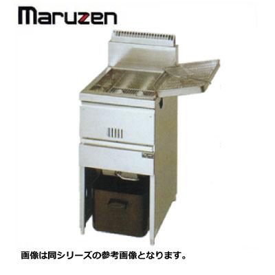新品 送料無料 マルゼンガスフライヤー1槽式MGF-18K : 得値厨房 